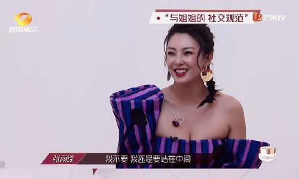 娱乐圈吃瓜博主女头巾,吃瓜博主带你揭秘明星头巾背后的秘密 娱乐圈吃瓜博主女头巾,吃瓜博主带你揭秘明星头巾背后的秘密